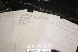 娄烦专业催债公司的市场需求和前景分析