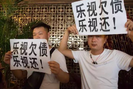 娄烦娄烦的要账公司在催收过程中的策略和技巧有哪些？