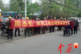 娄烦专业要账公司如何查找老赖？